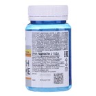 Витамин D3 «Мирролла» 2000 ME, укрепление костей и зубов, 50 таблеток - Фото 3