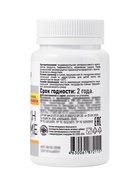 Витамин D3 «Мирролла» 2000 ME, укрепление костей и зубов, 50 таблеток  (артикул 7446142)  большой выбор товаров оптом и в розницу по низким ценам с доставкой