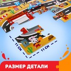 Напольный пазл «Гонки на виражах», 20 крупных деталей - Фото 3