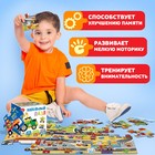 Напольный пазл «Гонки на виражах», 20 крупных деталей - Фото 6