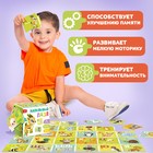 Напольный пазл «Собираем алфавит», 30 крупных деталей - Фото 6