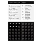 Игра для пар «Ты мне/я тебе. BDSM», 3 в 1 (40 карт, наклейки, 2 книжки), 18+ - Фото 5