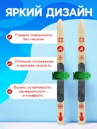 Лыжный комплект Baby, 70 см с креплениями и палками длиной 70 см, цвет МИКС - Фото 2