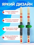 Лыжный комплект Baby, 70 см с креплениями и палками длиной 70 см, цвет МИКС - Фото 2