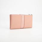 Кошелёк женский на кнопке, цвет розовый - фото 39786774
