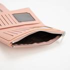 Кошелёк женский на кнопке, цвет розовый - фото 39786776