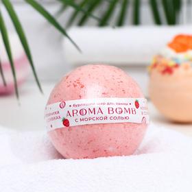 Бомбочка для ванн Aroma Soap, клубника в сливках, 130 г 7072317