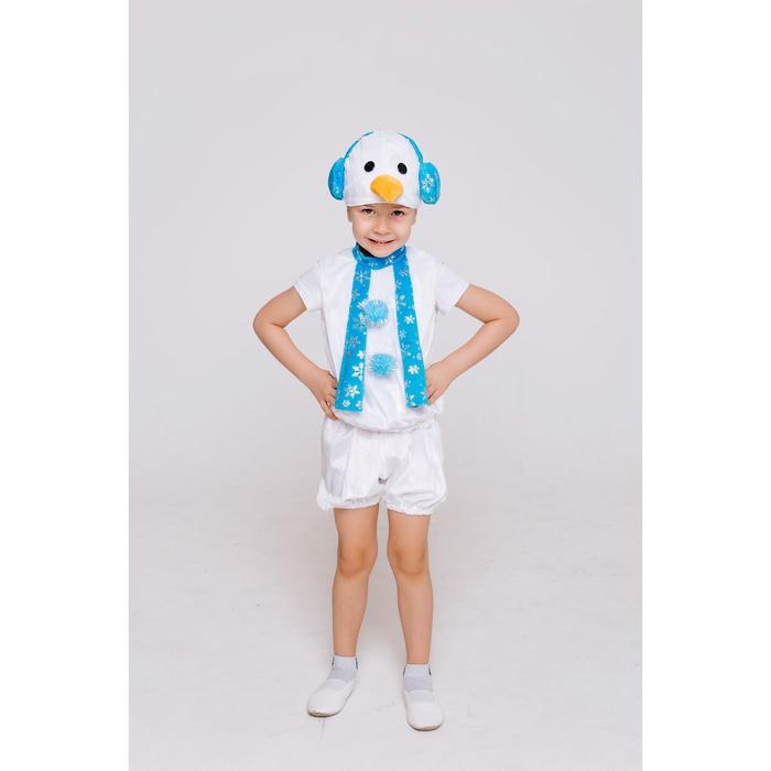 Карнавальный костюм «Снеговик Крош», безрукавка, шорты, шапка, размер 110-56 - Фото 1