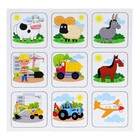 Мемо 30 фишек + Пазл 24 элементов «Синий трактор» - фото 21390841