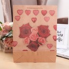 Пакет крафт "Сердце из роз", 19 х 8 х 25 см - Фото 2