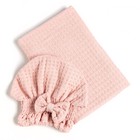 Набор для бани и ванной Этель «Вафля» полотенце 70×140 см+чалма 21×25 см, цв.розовый - Фото 4