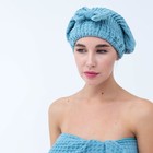 Набор для бани и ванной Этель «Вафля» полотенце 70*140 см+чалма 21*25 см, цв.синий 6907651 - фото 16496424