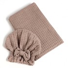 Набор для бани и ванной Этель «Вафля» полотенце 70*140 см+чалма 21*25 см, цв.коричневый - фото 61014520