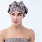 Набор для бани и ванной Этель «Вафля» полотенце 70*140 см+чалма 21*25 см, цв.коричневый - фото 61014530