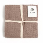 Набор для бани и ванной Этель «Вафля» полотенце 70*140 см+чалма 21*25 см, цв.коричневый - фото 61014524