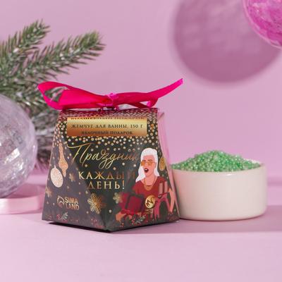 Соляной жемчуг для ванны