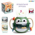 Музыкальная игрушка «Малыш Пингви», с подвижными элементами, звук, свет, цвет зелёный 7106349 - фото 8571686