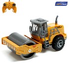 Каток радиоуправляемый «Дорожные работы», работает от батареек - Фото 1