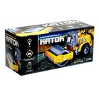 Каток радиоуправляемый «Дорожные работы», работает от батареек - Фото 7