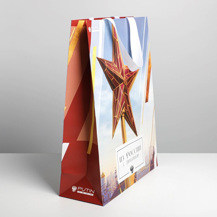 Пакет ламинированный вертикальный «Красная площадь», L 40 × 31 × 11,5 см - фото 1885244212
