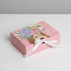 Коробка подарочная складная двухсторонняя, упаковка, «Girl», 16,5 х 12,5 х 5 см - Фото 2