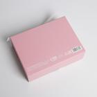 Коробка подарочная складная двухсторонняя, упаковка, «Girl», 16,5 х 12,5 х 5 см - Фото 4
