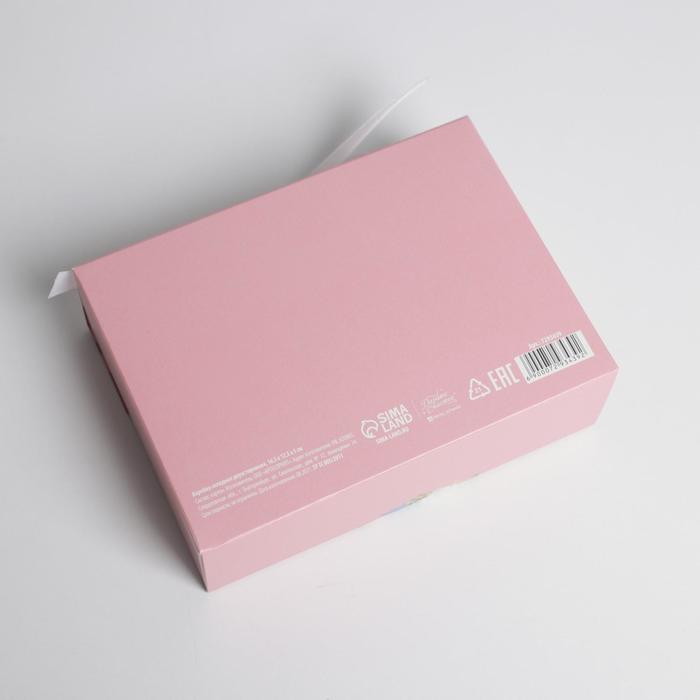 Коробка подарочная складная двухсторонняя, упаковка, «Girl», 16,5 х 12,5 х 5 см - фото 1927774145