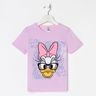 Футболка детская "Daisy" Disney, рост 122-128, лиловый - Фото 8
