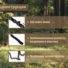 Пила ручная цепная ТУНДРА, карманная, походная, чехол-кобура, зуб через звено, 1000 мм - Фото 2