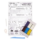 Свеча своими руками. Слепи свечу «Котёнок на луне», набор для творчества - Фото 8