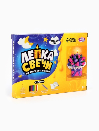 Свеча своими руками «Букет цветов», набор для творчества