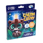 Свеча своими руками. Слепи свечу «Милый енотик», набор для творчества - Фото 4