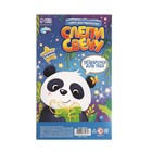 Свеча своими руками. Слепи свечу «Пандочка», набор для творчества - Фото 6