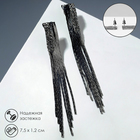 Серьги висячие «Голливуд» дождь, цвет серый, 7.5 см - Фото 2