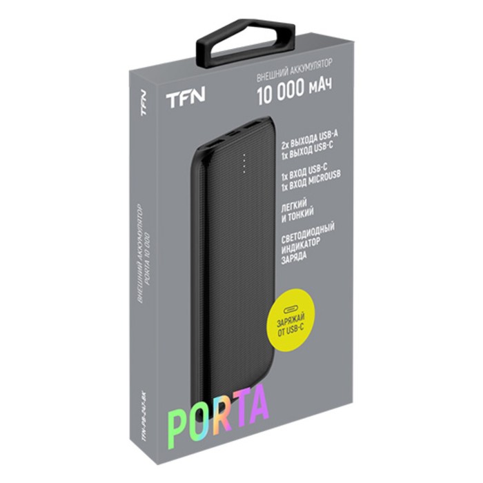 Внешний аккумулятор TFN Porta 10, 10000 мАч, 2 USB, Type-C, microUSB, черный - фото 51453968