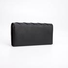 Кошелёк женский на магнитах, цвет чёрный 7429908