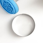 Набор для приготовления печенья «Подарок», 2 шт: печать и форма для вырезания - фото 54723927