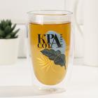 Стакан с двойным дном «Красота в тебе», 450 мл - Фото 3