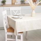 Клеёнка на стол, на тканевой основе, рулон 20 метров, ширина 137 см, толщина 0.25 мм, цвет белый - Фото 1