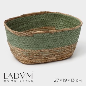 Корзина для хранения плетёная ручной работы Доляна «Лео», 27×19×13 см, цвет зелёный