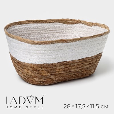 Корзина для хранения плетёная ручной работы LaDо́m «Лео», 28×17,5×11,5 см, цвет белый