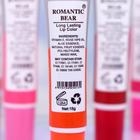 Маска-тинт для губ, микс цветов и ароматов - Фото 10