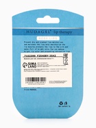 Вазелин косметический для губ, классический - Фото 2