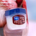 Вазелин косметический для губ с какао-маслом - Фото 2