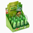 Бальзам для губ «Алоэ вера», оттеночный - Фото 3