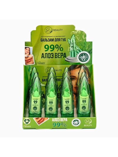 Бальзам для губ «Алоэ вера»