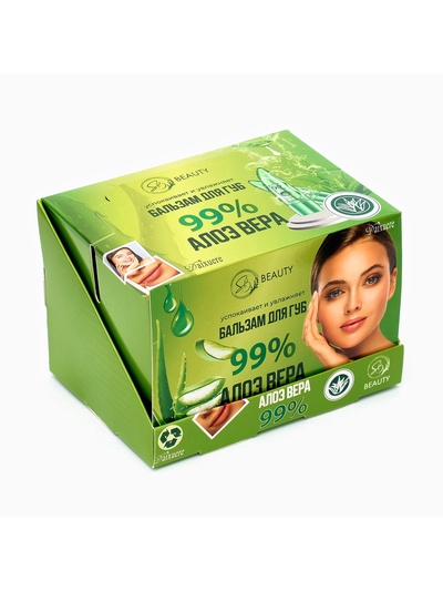 Бальзам для губ «Алоэ вера»