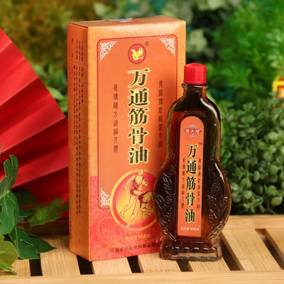 Масло обезболивающее на основе яда тарантула, 28 мл