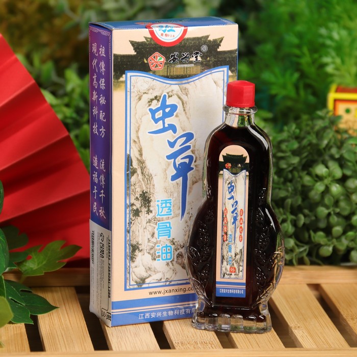 Масло обезболивающее на основе яда скорпиона, 28 мл - Фото 1