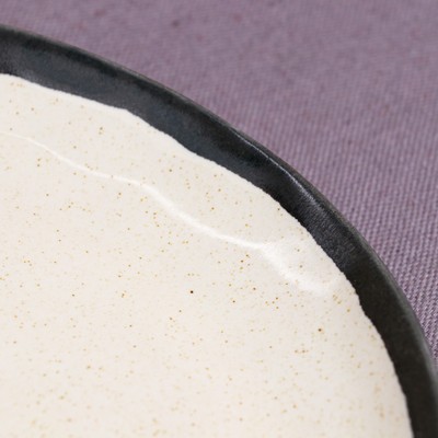 Тарелка "Круглая", графит лайт, 24 см